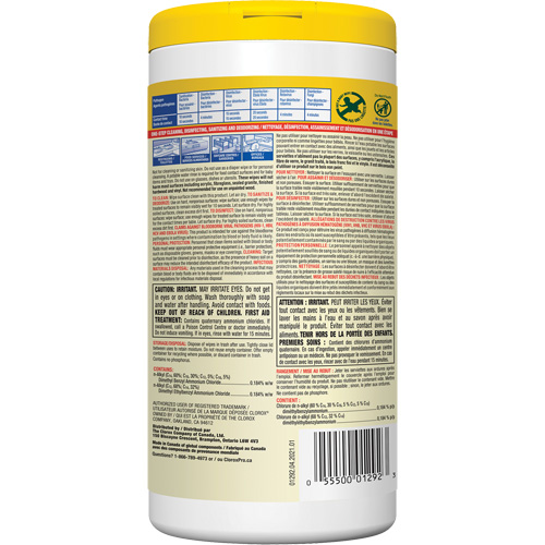 Disinfecting Wipes, 75 Count Pathway Supply LP
