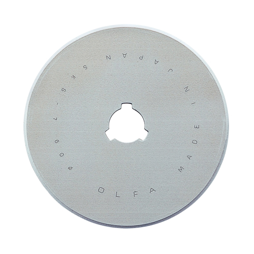 Tungsten Tool Steel Rotary Blade, Single Style Pathway Supply LP