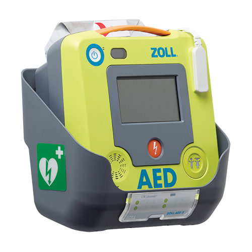 Support mural pour DEA, Zoll AED 3 Pour, Non m&eacute;dical Pathway Supply LP