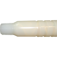 M&eacute;langeur statique MS Pathway Supply LP