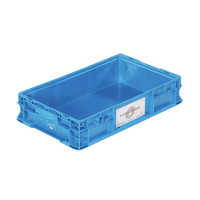 StakPak Plus 4845 System Containers, 15" W x 24" D x 5" H, Royal Blue Pathway Supply LP