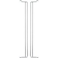 Supports lat&eacute;raux en fil m&eacute;tallique Pathway Supply LP