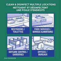 Disinfecting Wipes, 75 Count Pathway Supply LP