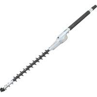 Double-Sided Hedge Trimmer Couple Shaft Attachment Pathway Supply LP
