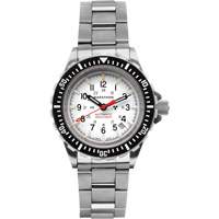 Arctic Edition Large Diver's Automatic GSAR Watch with Stainless Steel Bracelet, Digital, Battery Operated, 41 mm, Silver Pathway Supply LP