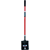 Heavy-Duty Square Shovel, Fibreglass, Carbon Steel Blade, Straight Handle, 47-1/2" Long Pathway Supply LP